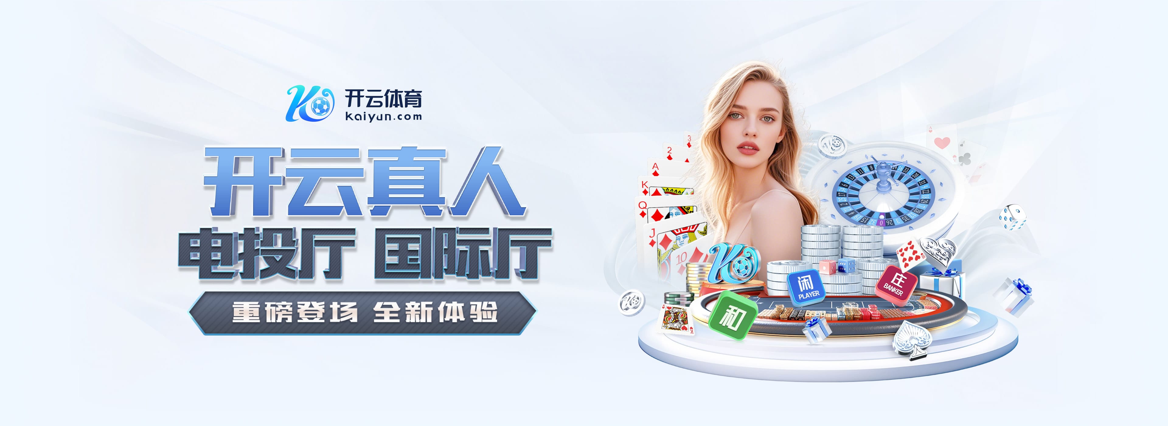 兰帕德麾下考文垂遭遇本赛季联赛首败,英冠开局12场不败被终结